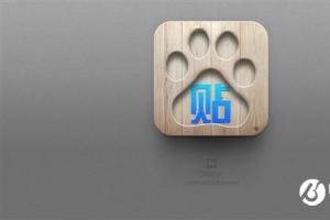 百度狂封3000貼吧 “躺槍”的陸續恢復