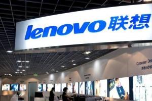 PC收入同比下跌11% 聯想去年凈虧損1.28億美元