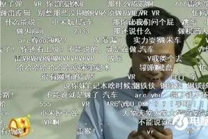 雷軍推小米無人機，網絡直播將顛覆傳統手機發布會？