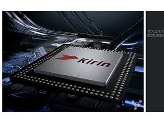 小米5/三星Galaxy S7/華為P9對(duì)比評(píng)測(cè)：哪個(gè)性能更好？