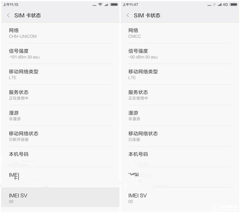 驍龍820/三星Exynos8890/麒麟950對比