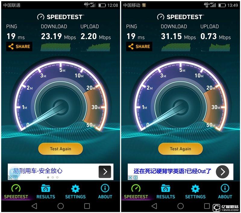 驍龍820/三星Exynos8890/麒麟950對比