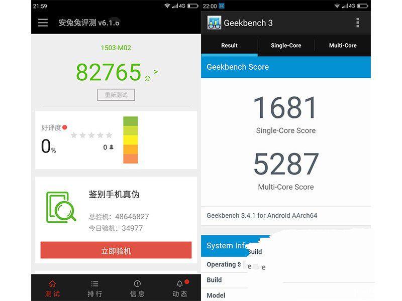 體驗為王 360手機N4評測:對比魅藍Note3/樂2誰更具吸引力?