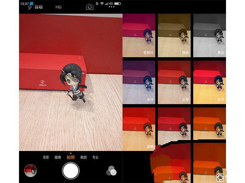 體驗為王 360手機N4評測:對比魅藍Note3/樂2誰更具吸引力?