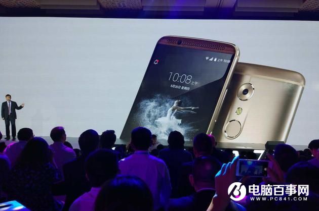 中興AXON天機7正式發布 售價2899元起