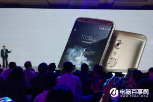 中興AXON天機7正式發布 售價2899元起