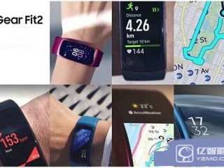 三星gear fit2什么時候發布   三星gear fit2智能手環發布時間介紹