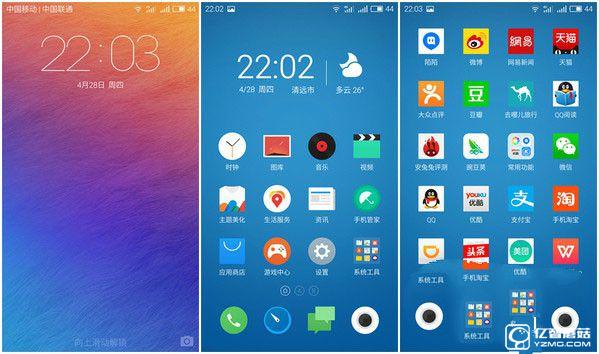 走差異化路線 魅族PRO 6評測