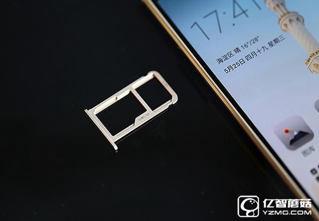 中興AXON天機7評測:進步的不只有型號