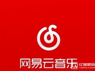 iOS9.3.1/9.3.2不越獄“虧大發” 網易云付費音樂免費下載教程