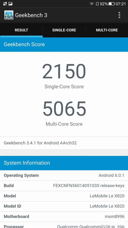 全球首款超聲波指紋旗艦:樂Max 2詳細評測