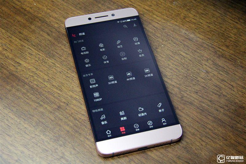 全球首款超聲波指紋旗艦:樂Max 2詳細評測