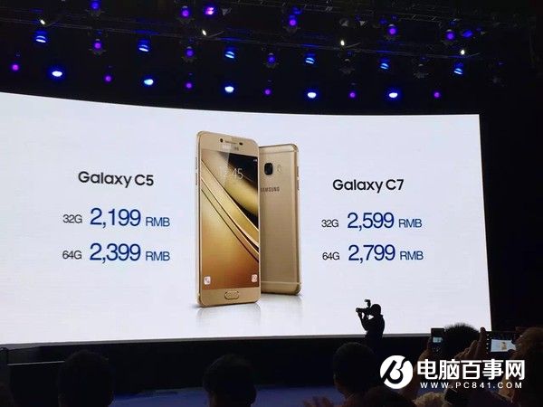 中興AXON天機7發布 本周智能手機圈頭條資訊匯總