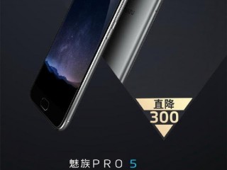 同樣是2499元買魅族PRO5還是小米5/OPPOR9？