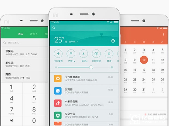 升級MIUI 8需謹(jǐn)慎:無法忍受FC/bug的請等開發(fā)版