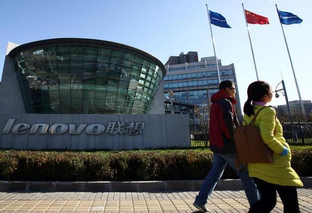 聯想CEO楊元慶：低估了與摩托羅拉磨合的難度