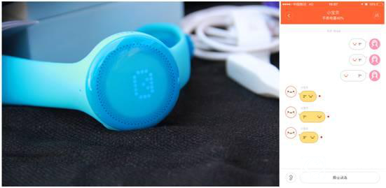 小米米兔兒童手表評測 小公舉和小王子的貼身保鏢