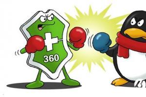 3Q大戰六周年，那些你不知道的改變