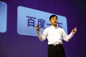 歷時23天限期已到 百度改成了什么樣子？