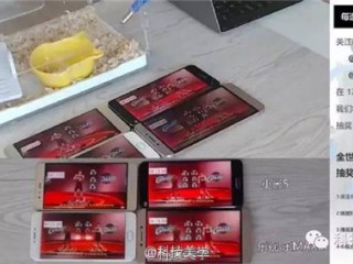 小米5/樂Max2/華為P9/魅族Pro6續航對比評測