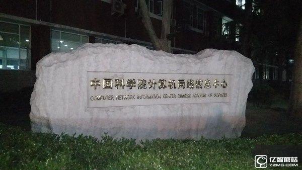 1799元!聯想5寸旗艦ZUK Z2評測:驍龍820加持