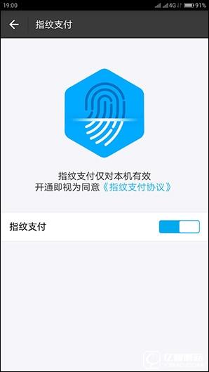 1799元!聯想5寸旗艦ZUK Z2評測:驍龍820加持