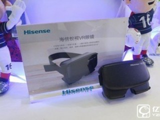 蟻視VR眼鏡曝光： 四大特點(diǎn)吸睛