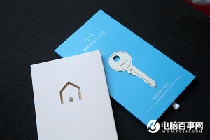 魅族宣布6月13日召開新品發布會 新版魅藍3