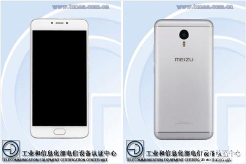 魅藍me<em></em>tal2和OPPO A59對比評測2