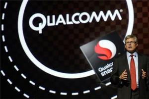 高通處理器曝安全隱患 黑客可輕易入侵手機