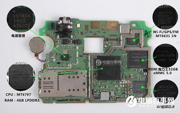 360手機(jī)N4做工如何?360手機(jī)N4拆機(jī)圖解評(píng)測(cè)