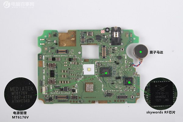 360手機(jī)N4做工如何?360手機(jī)N4拆機(jī)圖解評(píng)測(cè)