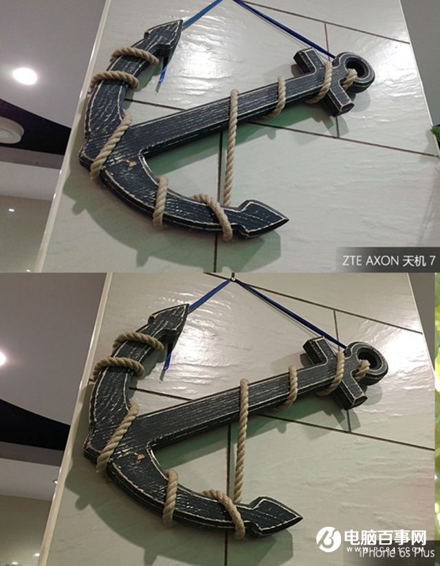 中興AXON天機7怎么樣 中興AXON天機7評測