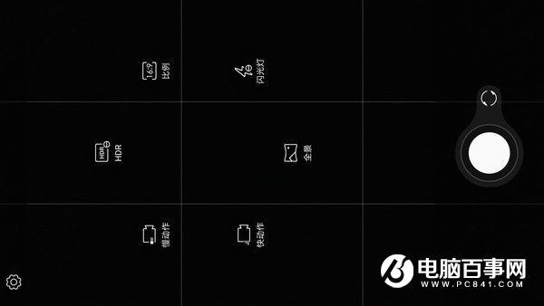 ZUK Z2拍照怎么樣 ZUK Z2樣張圖賞