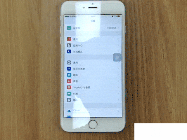 MIUI8懸浮球?qū)Ρ萯OS 國(guó)內(nèi)用戶為何獨(dú)愛(ài)它