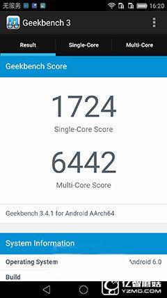 驍龍652/麒麟955對比評測：高通/海思處理器整體實(shí)力誰更強(qiáng)？