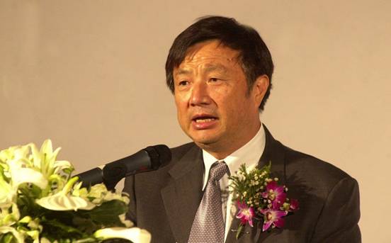 任正非創新大會發言：華為不堅持創新 遲早會被顛覆