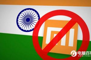 小米狂購專利：進軍美國 防華為中興