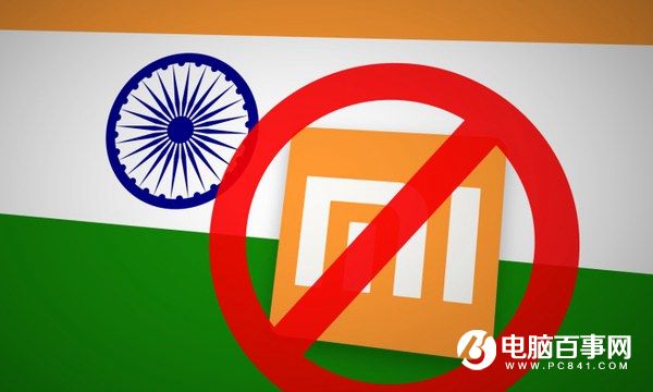 小米狂購專利:進(jìn)軍美國 防<a href=/tags/96-0.html target=_blank class=infotextkey>華為</a>中興