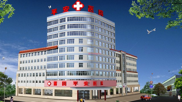 魏則西事件后 馮侖力挺莆田醫院:管理者有知識有文化