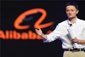 馬云：讓美國理解我們真不容易