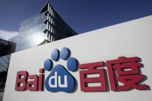 魏則西事件后百度推廣成本增三倍 引企業不滿