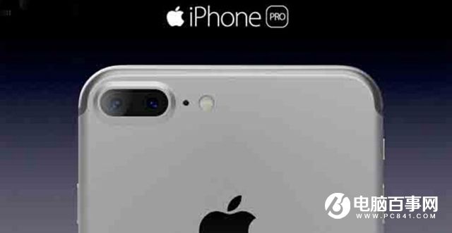 又有新爆料:iPhone 7配2100萬(wàn)像素鏡頭