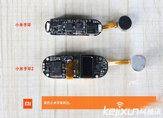小米手環2暴力拆解：有屏幕才是王道！