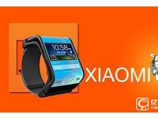 小米手環2和小米智能手表都來了！將于下半年推出