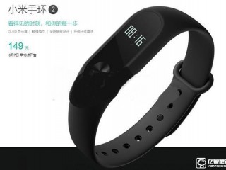 小米手環2功能介紹  小米手環2購買方式