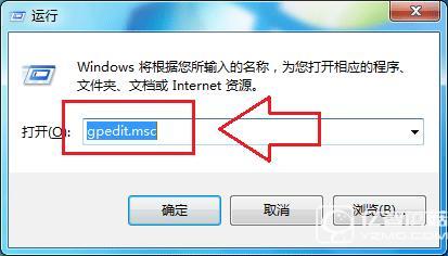 Win10升級提示怎么關閉?關閉Win7/8.1升級到Win10方法大全