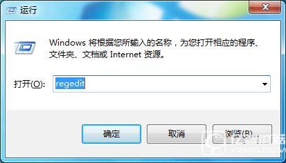 Win10升級提示怎么關閉?關閉Win7/8.1升級到Win10方法大全