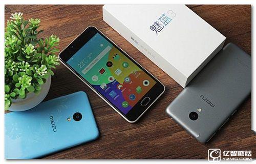 華為榮耀5A和魅藍(lán)3有什么區(qū)別 華為榮耀5A和魅藍(lán)3對比評測