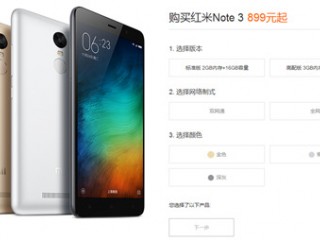 榮耀5A和紅米note3哪個好？ 哪款性價比更高？